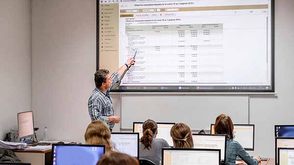 Курсы 1С: обучение и&nbsp;практика