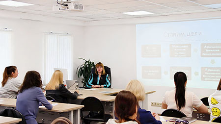 обучение Налоги и налогообложение 2026 (при ОСН)